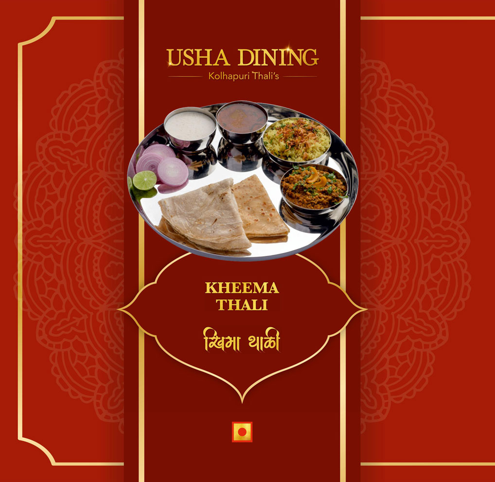 best restaurant in Kolhapur